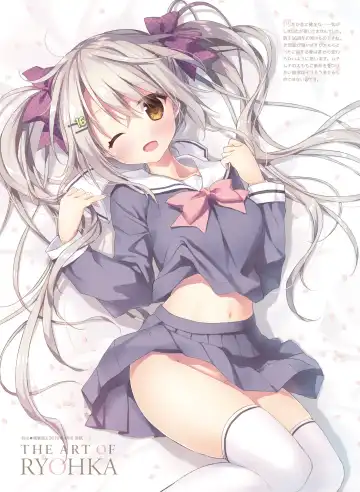 [Ryohka] Dengeki Moeoh 2022-04 Fhentai - Page 20