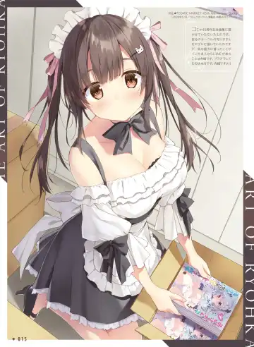 [Ryohka] Dengeki Moeoh 2022-04 Fhentai - Page 21