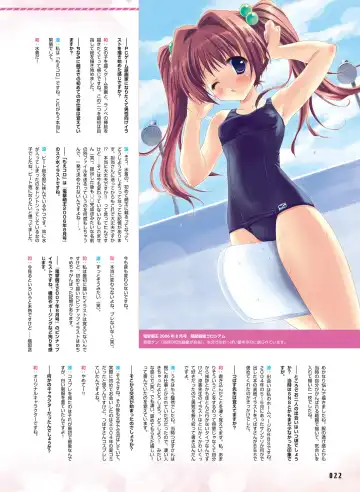 [Ryohka] Dengeki Moeoh 2022-04 Fhentai - Page 27