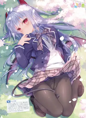 [Ryohka] Dengeki Moeoh 2022-04 Fhentai - Page 41