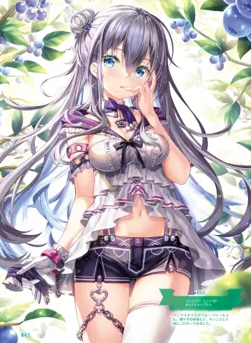 [Ryohka] Dengeki Moeoh 2022-04 Fhentai - Page 45