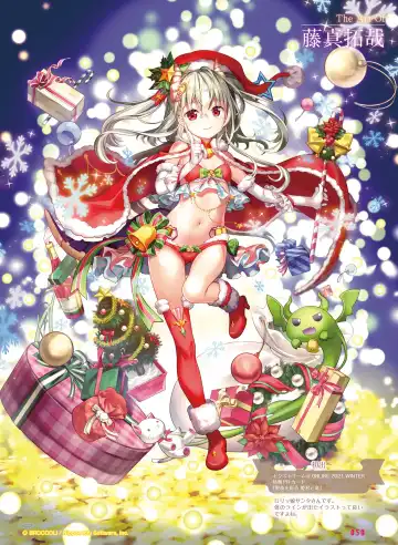 [Ryohka] Dengeki Moeoh 2022-04 Fhentai - Page 51