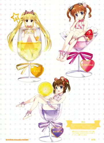 [Ryohka] Dengeki Moeoh 2022-04 Fhentai - Page 54