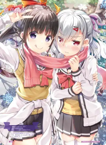 [Ryohka] Dengeki Moeoh 2022-04 Fhentai - Page 55