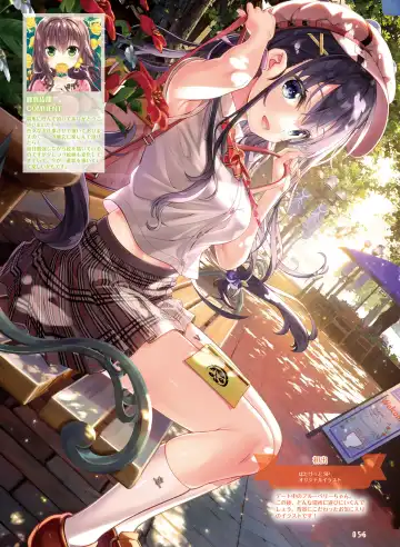 [Ryohka] Dengeki Moeoh 2022-04 Fhentai - Page 56