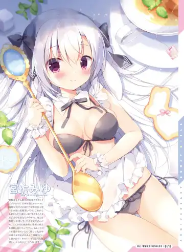 [Ryohka] Dengeki Moeoh 2022-04 Fhentai - Page 78