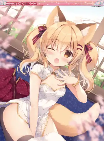 [Ryohka] Dengeki Moeoh 2022-04 Fhentai - Page 8