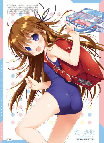 [Ryohka] Dengeki Moeoh 2022-04 Fhentai - Page 87