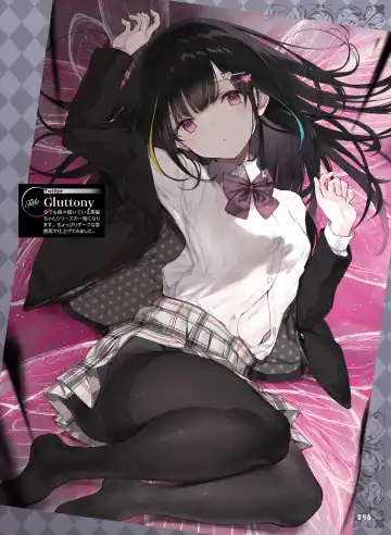 [Ryohka] Dengeki Moeoh 2022-04 Fhentai - Page 96