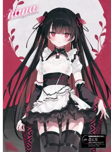 [Ryohka] Dengeki Moeoh 2022-04 Fhentai - Page 98