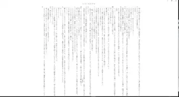 ＴＳ調教施設 ～敵国に捕らえられ女体化ナノマシンで快楽調教されました～ Fhentai - Page 11