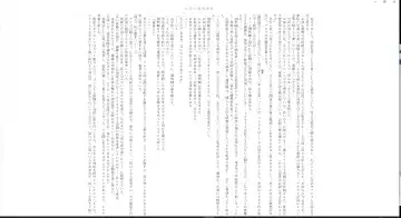 ＴＳ調教施設 ～敵国に捕らえられ女体化ナノマシンで快楽調教されました～ Fhentai - Page 12