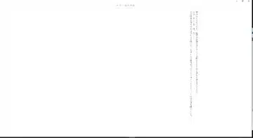 ＴＳ調教施設 ～敵国に捕らえられ女体化ナノマシンで快楽調教されました～ Fhentai - Page 19