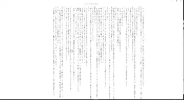 ＴＳ調教施設 ～敵国に捕らえられ女体化ナノマシンで快楽調教されました～ Fhentai - Page 36