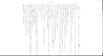 ＴＳ調教施設 ～敵国に捕らえられ女体化ナノマシンで快楽調教されました～ Fhentai - Page 42