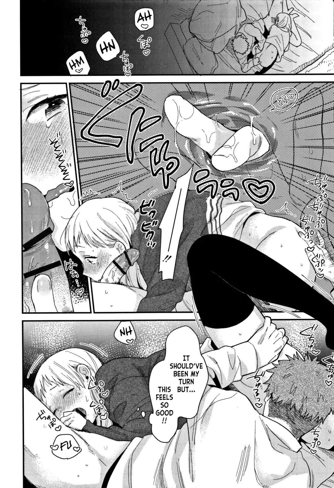 [Naito Loveca] Sukitte Itte! Fhentai - Page 10