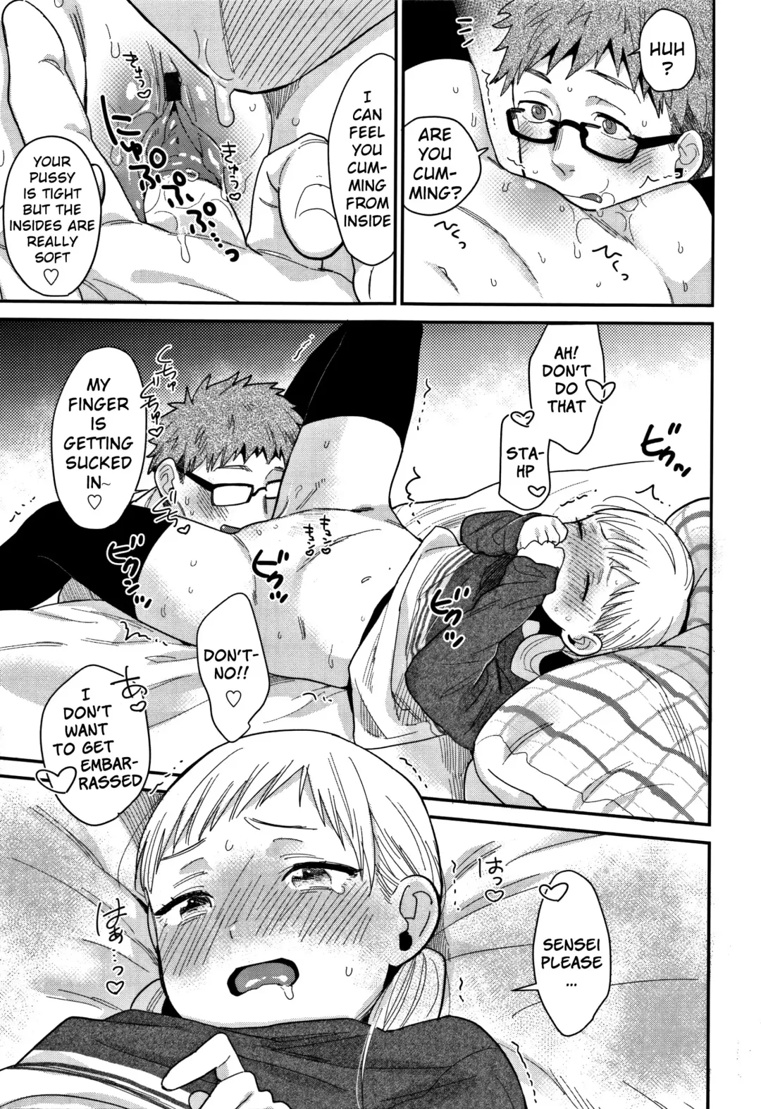 [Naito Loveca] Sukitte Itte! Fhentai - Page 7