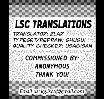 [Naito Loveca] Sukitte Itte! Fhentai - Page 17