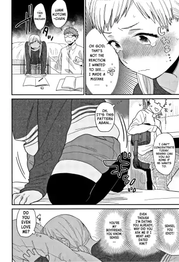 [Naito Loveca] Sukitte Itte! Fhentai - Page 4