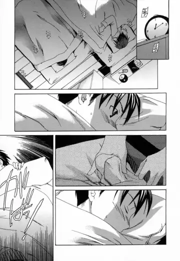 [Cuvie] Midara na Soshitsu - Indecent Quality Fhentai - Page 98