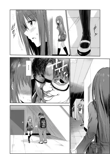 [Tricky] Nioi de Tsunagaru Seiheki Utsushi Fhentai - Page 43