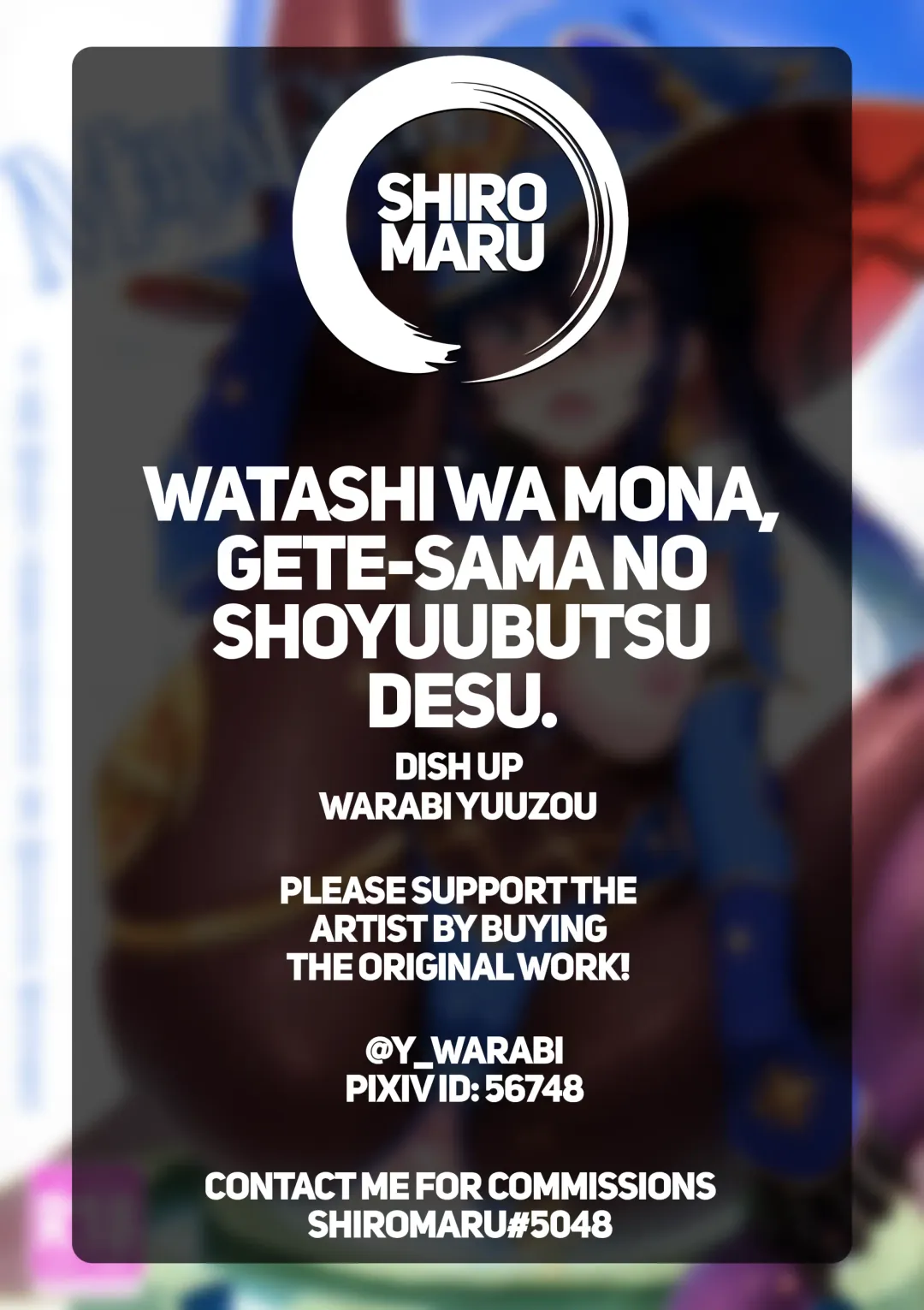 [Warabi Yuuzou] Mona-Gete Watashi wa Mona, Gete-sama no Shoyuubutsu desu. Fhentai - Page 20