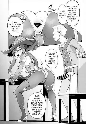 [Warabi Yuuzou] Mona-Gete Watashi wa Mona, Gete-sama no Shoyuubutsu desu. Fhentai - Page 10