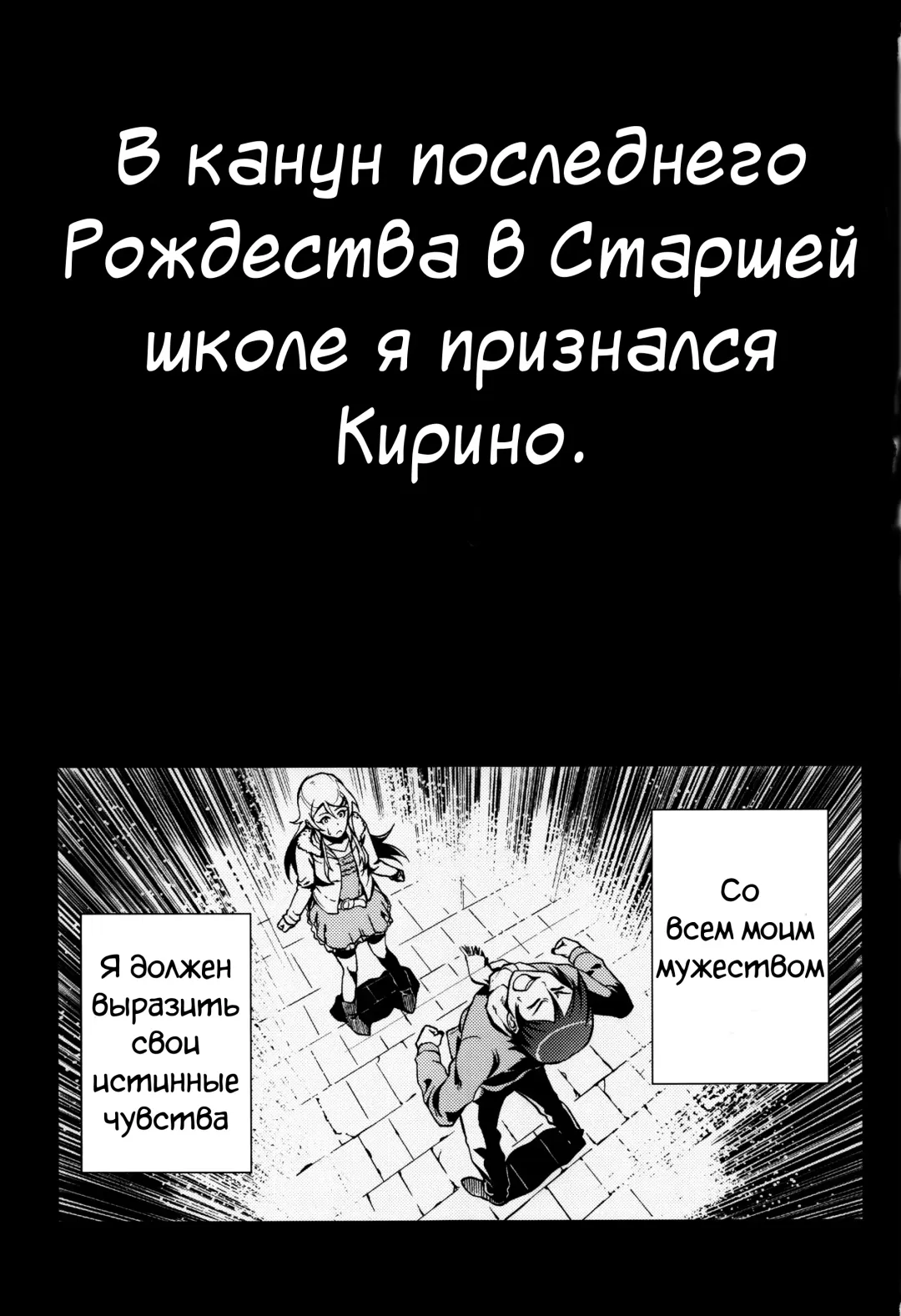 [Matsuka] Juunengo no Jinsei Soudan Fhentai - Page 5