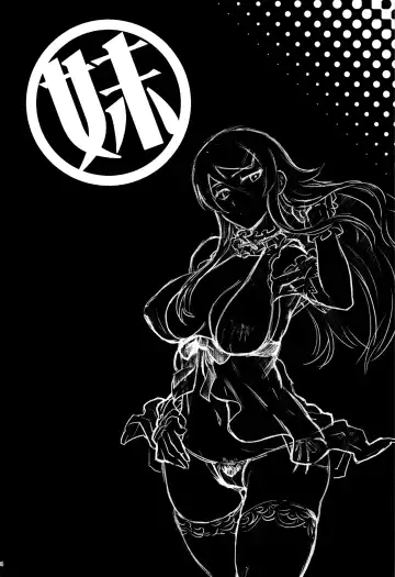 [Matsuka] Juunengo no Jinsei Soudan Fhentai - Page 36