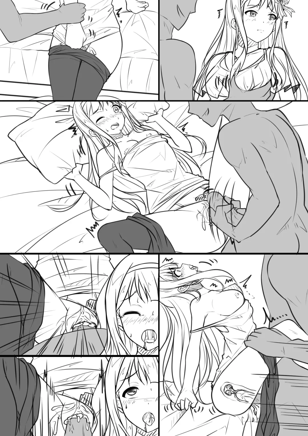 [Yandere No Hako] 輝きの向こう側へ！ Fhentai - Page 6