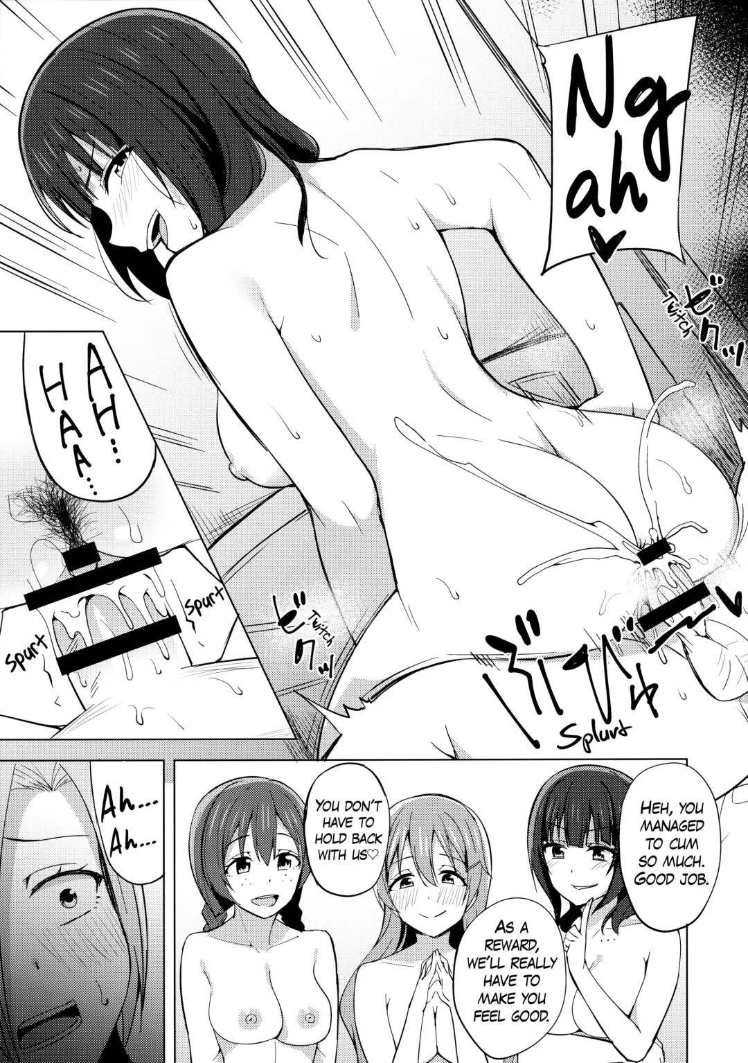 [Nosa] TOY DOLL Fhentai - Page 18