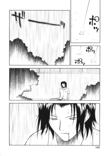 [Nagase Rurio] Rabuju. Fhentai - Page 141