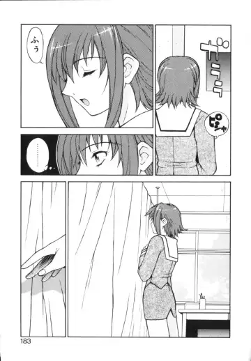 [Nagase Rurio] Rabuju. Fhentai - Page 184