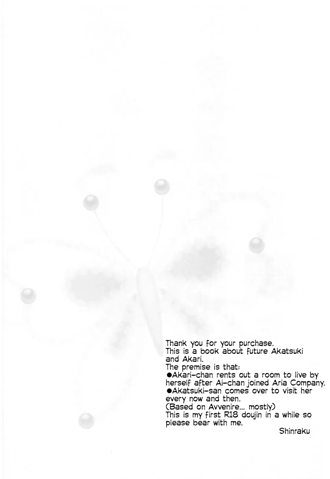 [Kagura] Oyasuminasai Yoi Yume o - Good Night and Good Dreams Fhentai - Page 3