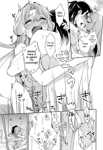 [Kagura] Oyasuminasai Yoi Yume o - Good Night and Good Dreams Fhentai - Page 22