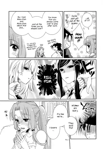 [Kagura] Oyasuminasai Yoi Yume o - Good Night and Good Dreams Fhentai - Page 6