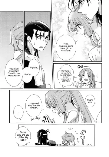 [Kagura] Oyasuminasai Yoi Yume o - Good Night and Good Dreams Fhentai - Page 8