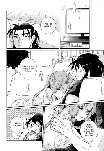 [Kagura] Oyasuminasai Yoi Yume o - Good Night and Good Dreams Fhentai - Page 9