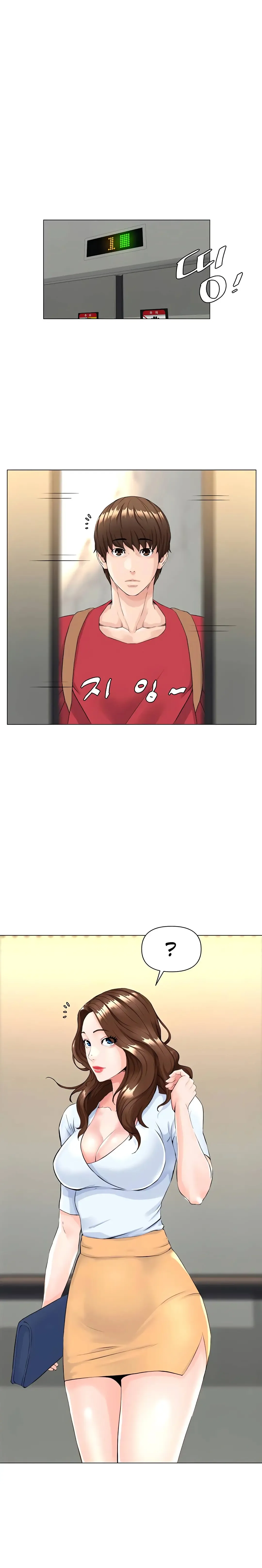 My neighbor's cellum | Звезда по соседству Fhentai - Page 34