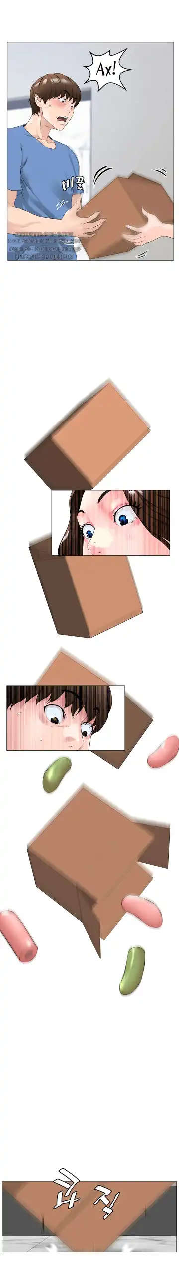 My neighbor's cellum | Звезда по соседству Fhentai - Page 12