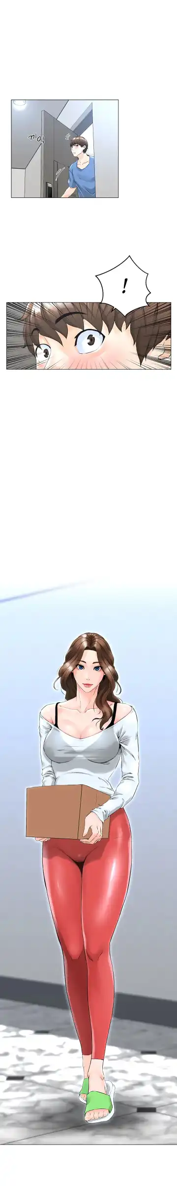 My neighbor's cellum | Звезда по соседству Fhentai - Page 9