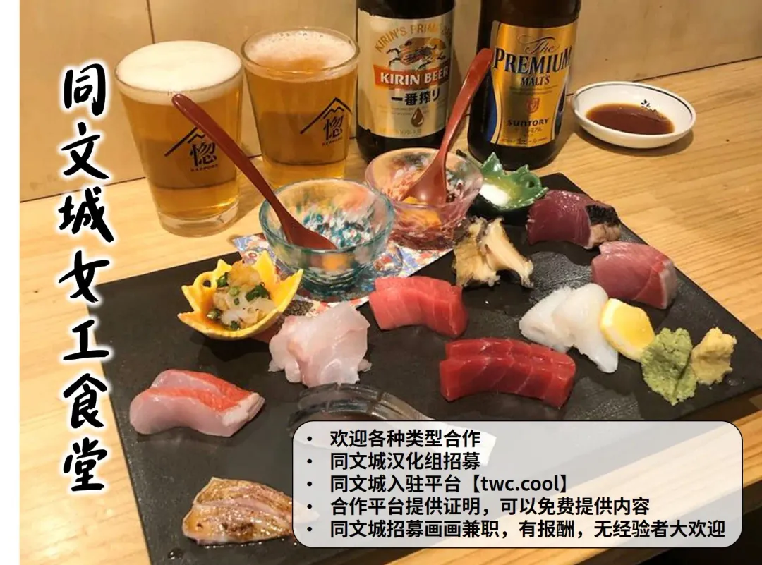 [Shigemaru Shigeru] Gekkan Shounen Zoom 2022-2 Fhentai - Page 25