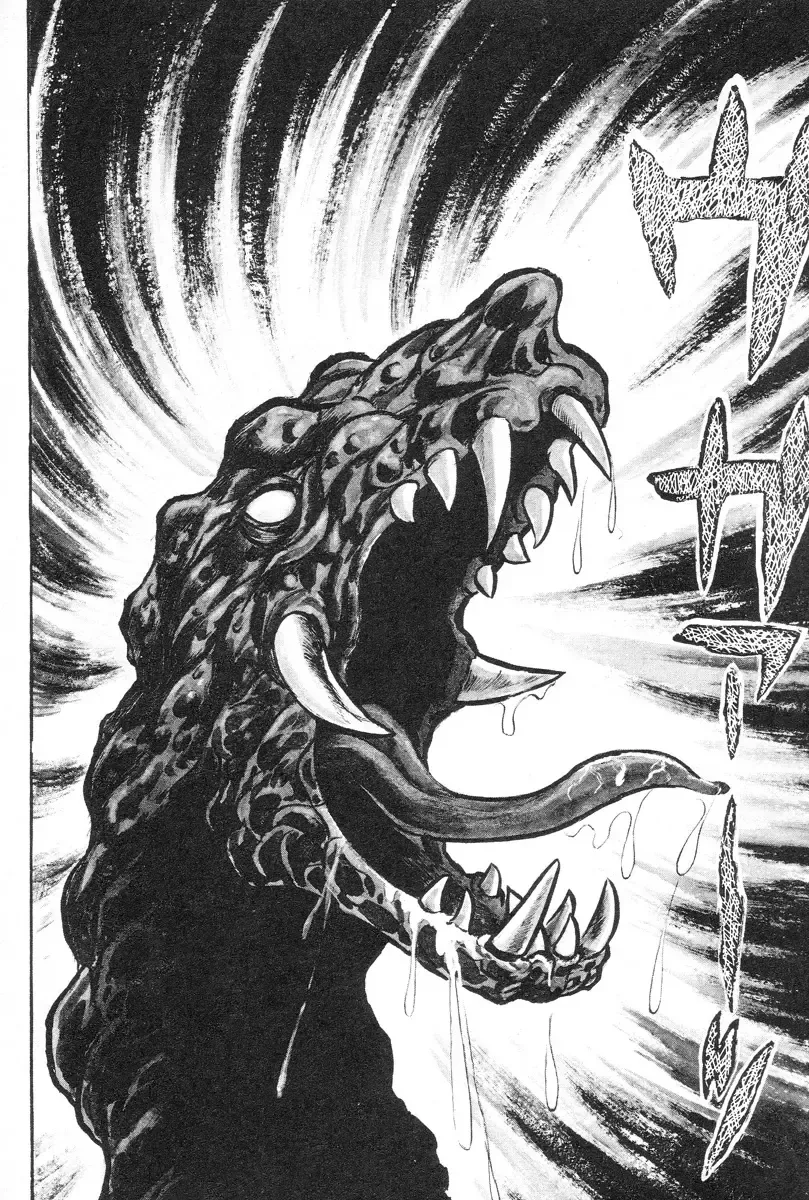 [Nagai Go] Barabanba vol.1 Go Nagai Fhentai - Page 168