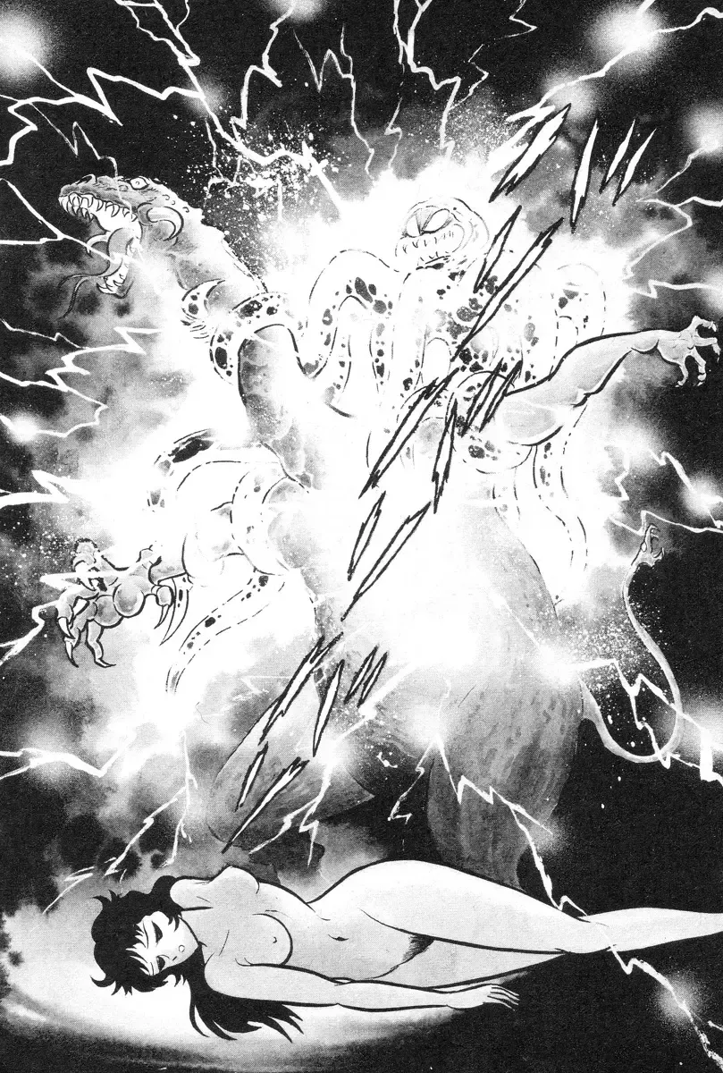 [Nagai Go] Barabanba vol.1 Go Nagai Fhentai - Page 181