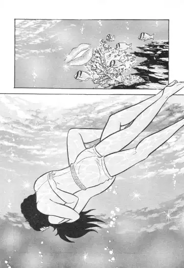 [Nagai Go] Barabanba 2 vol.1 Go Nagai Fhentai - Page 119