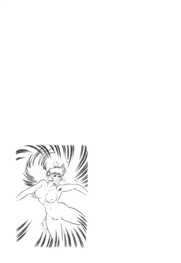 [Nagai Go] Barabanba 2 vol.1 Go Nagai Fhentai - Page 207