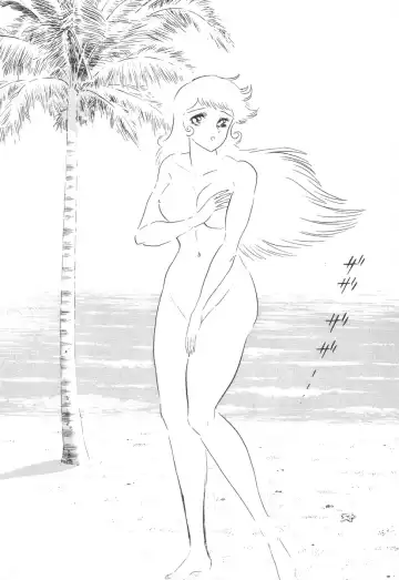 [Nagai Go] Barabanba 2 vol.1 Go Nagai Fhentai - Page 47