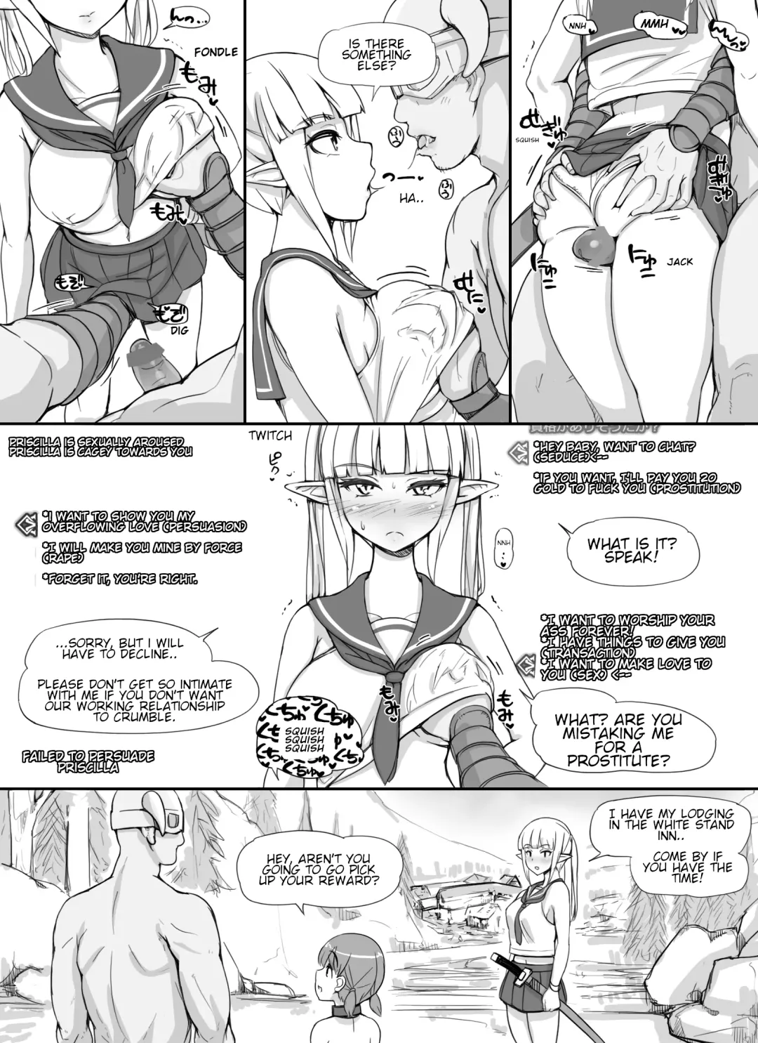 [Abubu] NPC Kan MOD   NPC Rape MOD + Omake Fhentai - Page 25