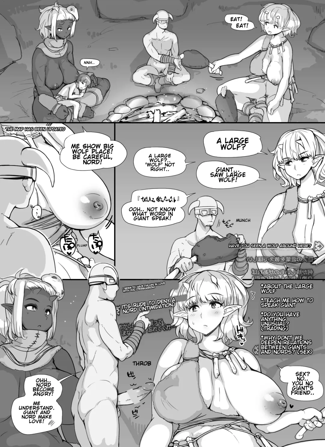 [Abubu] NPC Kan MOD   NPC Rape MOD + Omake Fhentai - Page 30