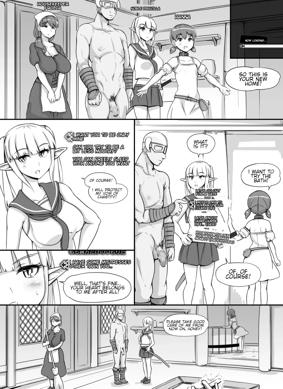 [Abubu] NPC Kan MOD   NPC Rape MOD + Omake Fhentai - Page 65